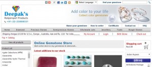 Deepak Gems screenshot